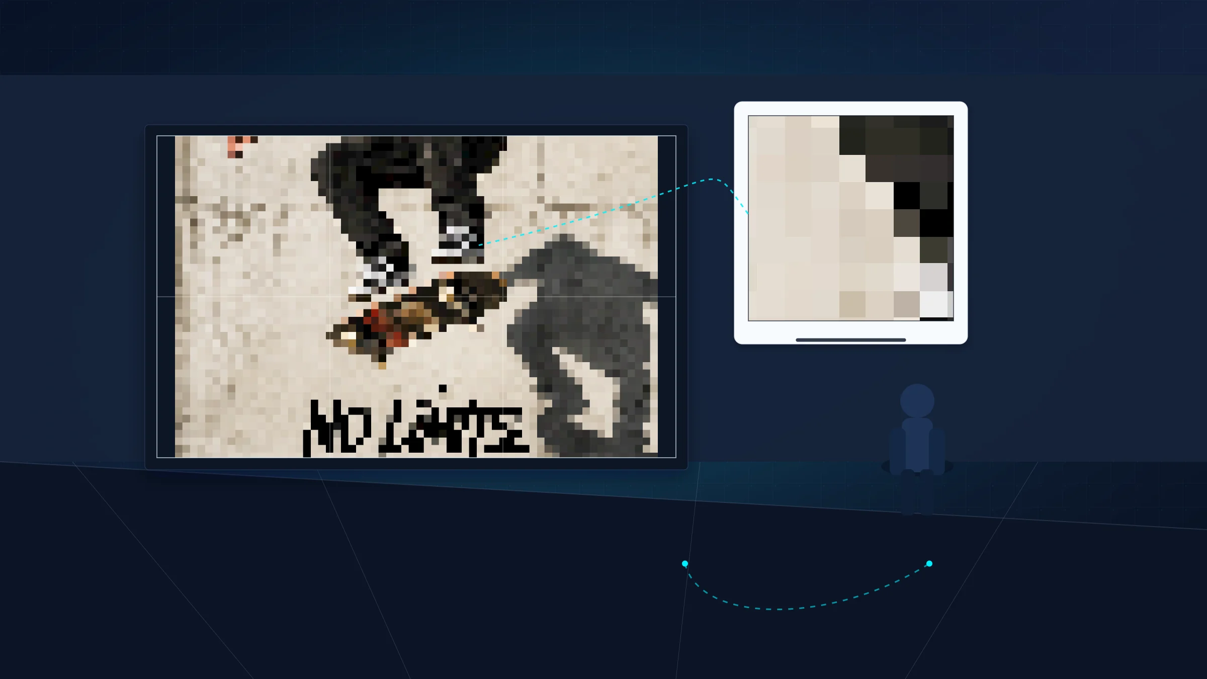 A wall poster with a close-detail inset showing how viewing distance changes visible sharpness.